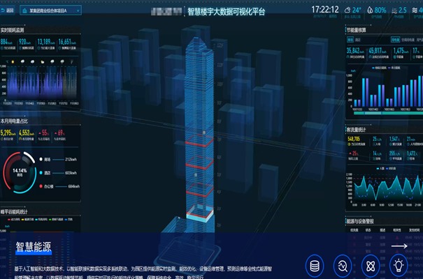 搜狗截图24年05月20日1334_13.jpg
