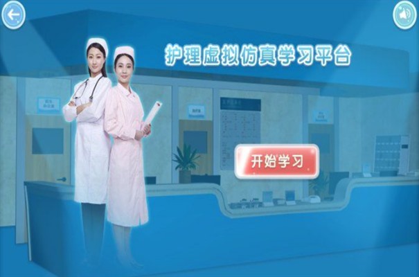 搜狗高速浏览器截图20231020144403.jpg