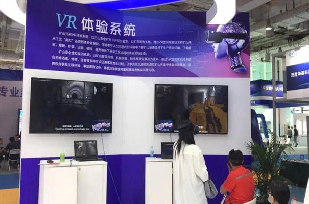 搜狗截图23年11月29日1054_16.jpg
