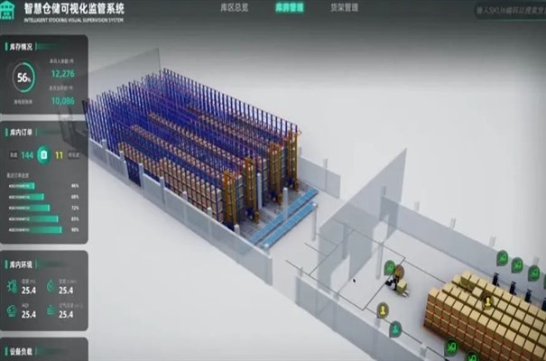 搜狗截图23年11月06日1510_27.jpg