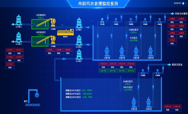 搜狗截图23年04月28日1326_7.jpg