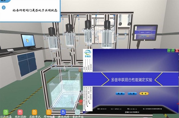 搜狗截图23年11月08日1325_18.jpg