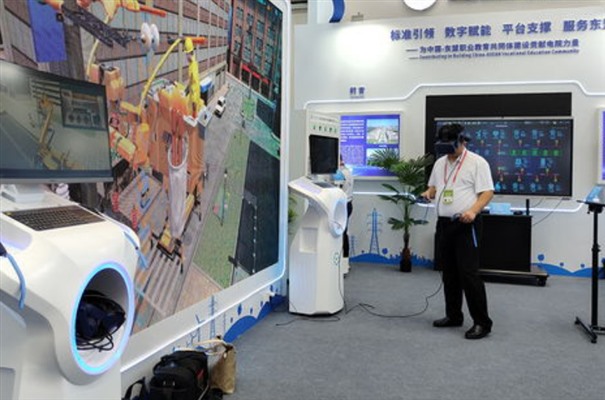 搜狗高速浏览器截图20240712114530.jpg