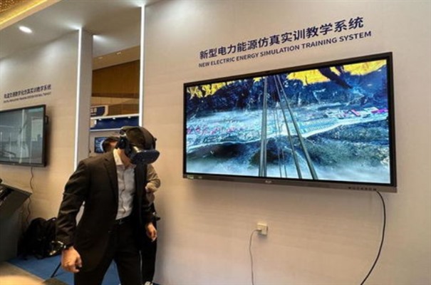 搜狗截图24年03月21日1104_10.jpg