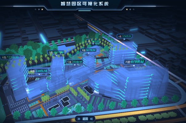 搜狗截图23年11月16日1523_28.jpg