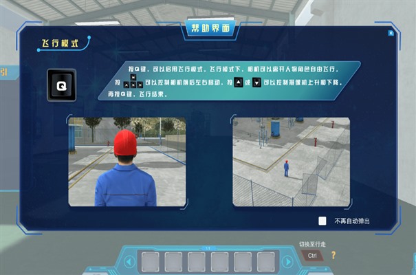搜狗高速浏览器截图20231006171944.jpg