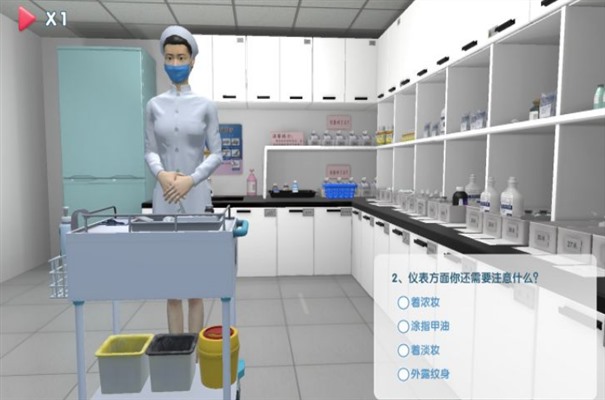搜狗高速浏览器截图20231006171954.jpg