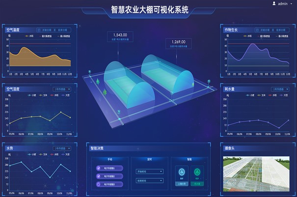 搜狗截图24年01月09日1537_20.jpg