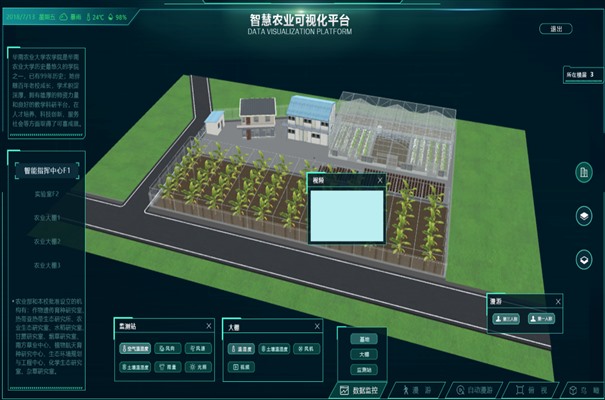 搜狗截图24年01月09日1537_19.jpg