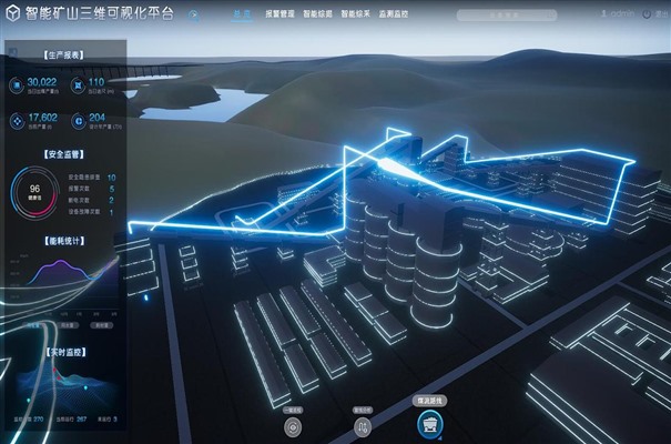 搜狗高速浏览器截图20240730133322.jpg