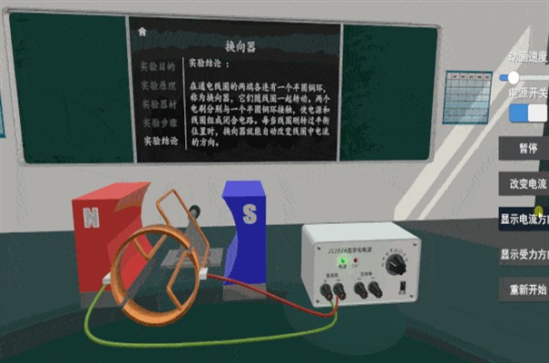 搜狗截图23年11月20日1437_19.jpg
