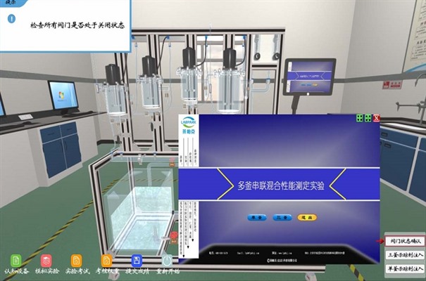 搜狗截图24年01月24日1305_15.jpg