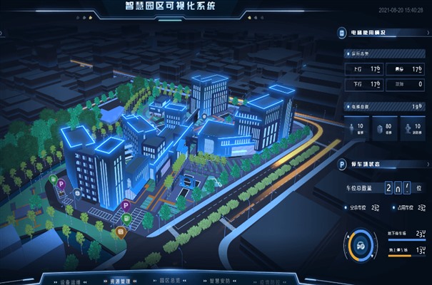 搜狗高速浏览器截图20240708122003.jpg