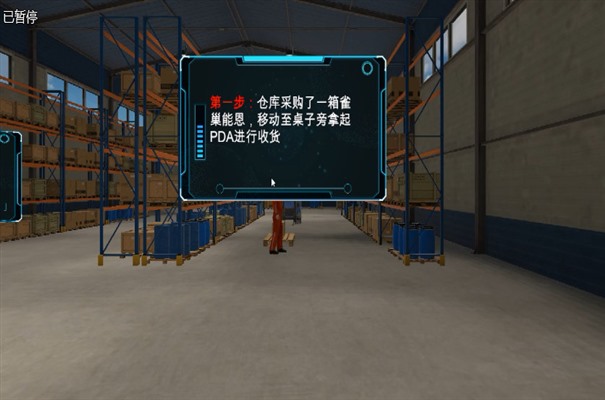 搜狗截图24年04月01日1115_10.jpg
