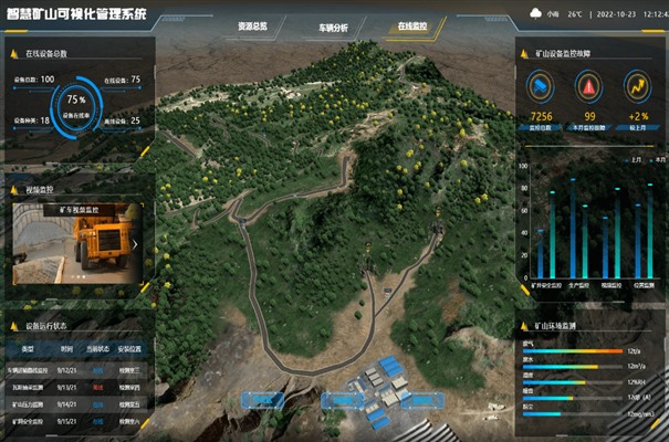 搜狗高速浏览器截图20240828132041.jpg