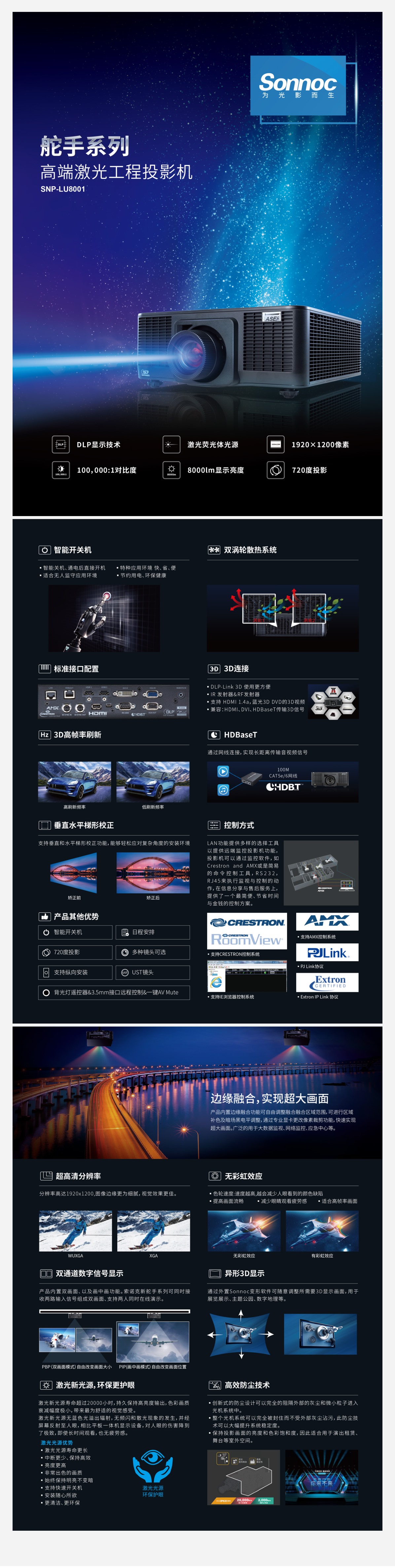 搜狗截图24年03月07日1624_25.jpg