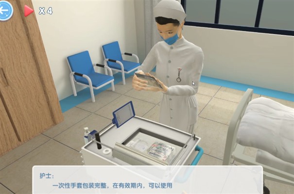 QQ截图20230916112955.jpg