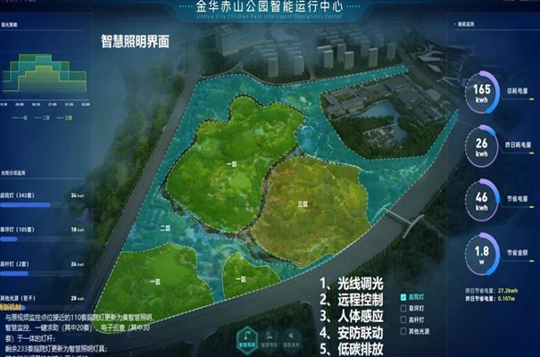 搜狗截图23年09月15日1327_23.jpg