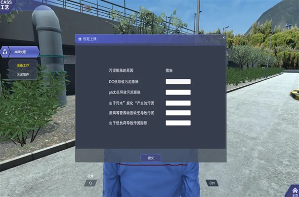 搜狗高速浏览器截图20240627135602.jpg