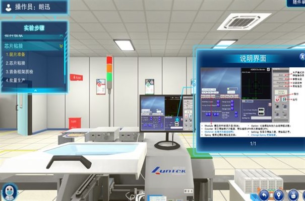 搜狗高速浏览器截图20240612113806.jpg