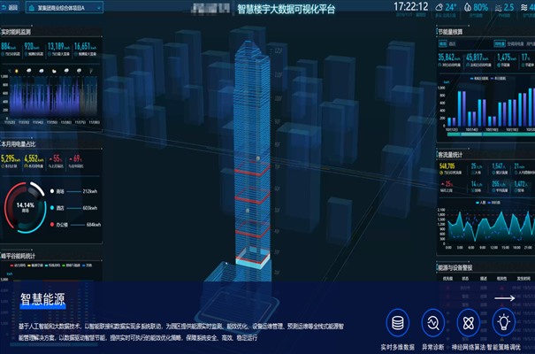 搜狗截图24年03月22日1329_16.jpg