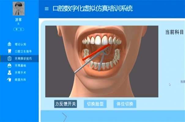 搜狗截图23年11月09日1327_20.jpg