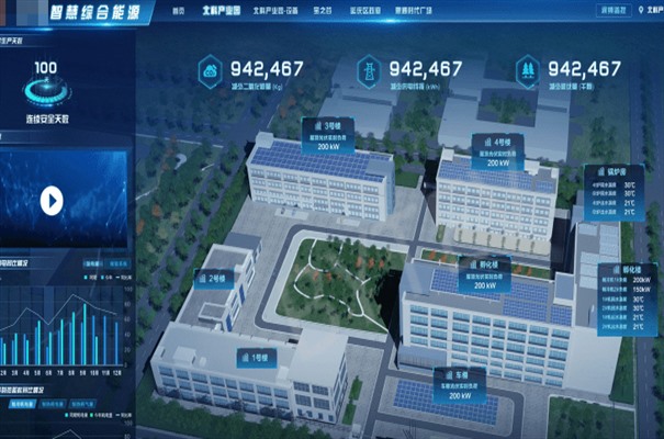 搜狗高速浏览器截图20231003100810.jpg