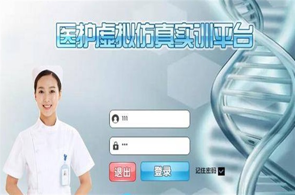 搜狗截图24年05月11日1318_11.jpg