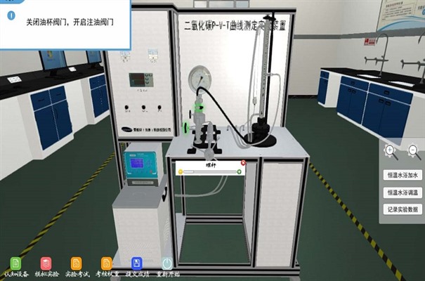 搜狗截图24年01月20日1333_15.jpg