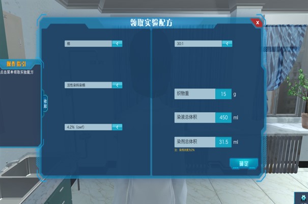 搜狗截图23年09月05日1402_19.jpg