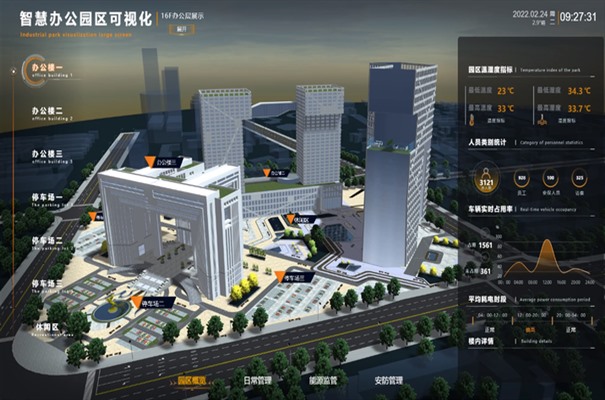 搜狗截图24年03月04日1340_16.jpg