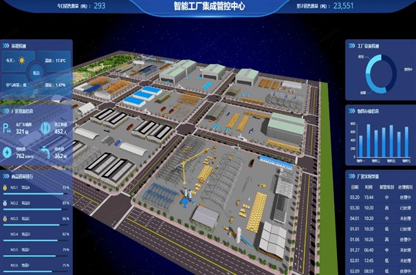 搜狗截图23年12月22日1346_24.jpg