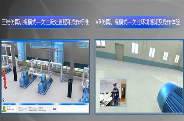 搜狗截图23年09月23日1459_22.jpg