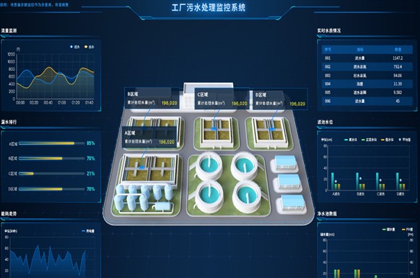 搜狗高速浏览器截图20231020151623.jpg