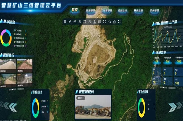 搜狗高速浏览器截图20240710132606.jpg