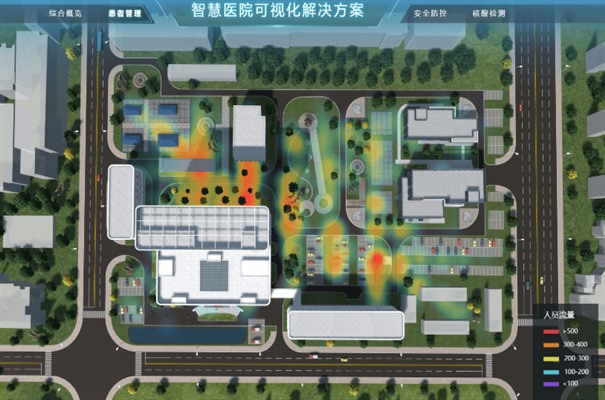 搜狗截图24年04月07日1331_14.jpg