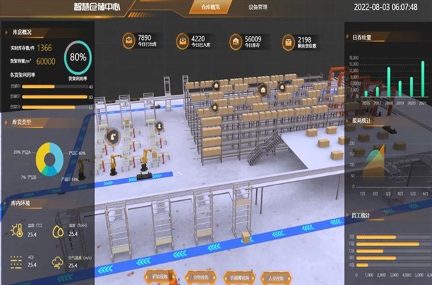 搜狗截图23年11月27日1420_24.jpg
