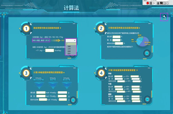 QQ截图20230917114033.jpg