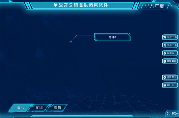 QQ截图20230917114051.jpg