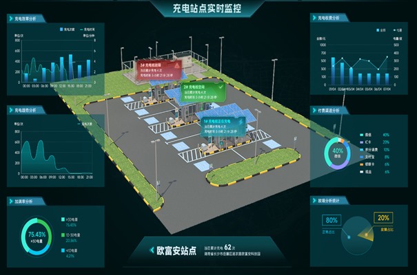 搜狗截图23年09月13日1347_28.jpg