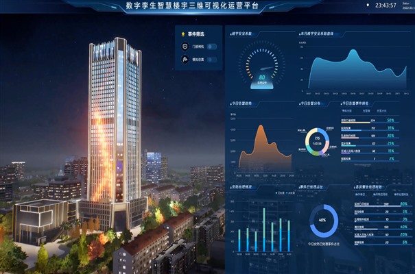 搜狗高速浏览器截图20240813130818.jpg