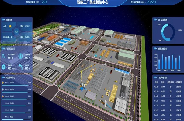 搜狗截图23年12月23日1333_20.jpg