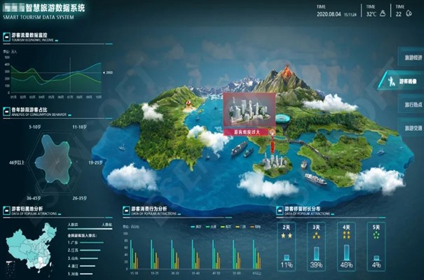 搜狗截图23年12月28日1324_22.jpg