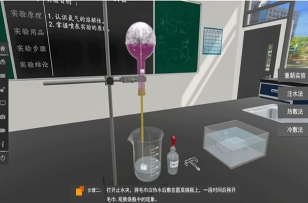 搜狗截图23年12月29日1344_18.jpg