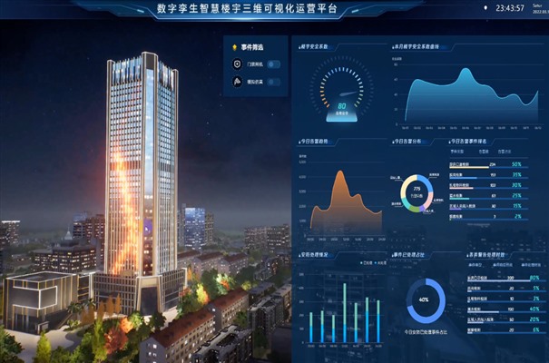 搜狗截图24年04月22日1336_14.jpg