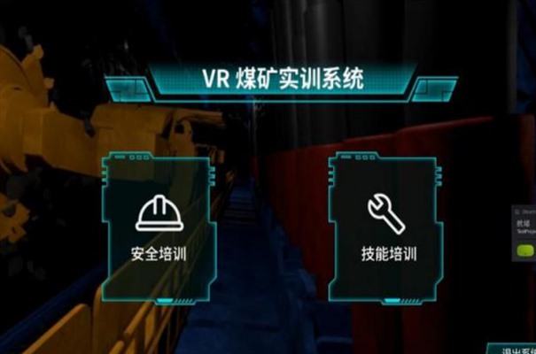搜狗高速浏览器截图20240323113954.jpg