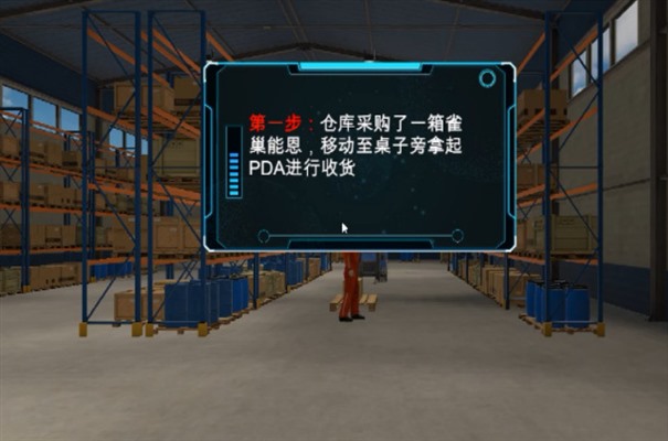 搜狗高速浏览器截图20240323113932.jpg