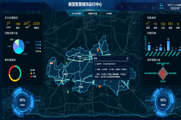 搜狗截图23年11月03日1416_24.jpg