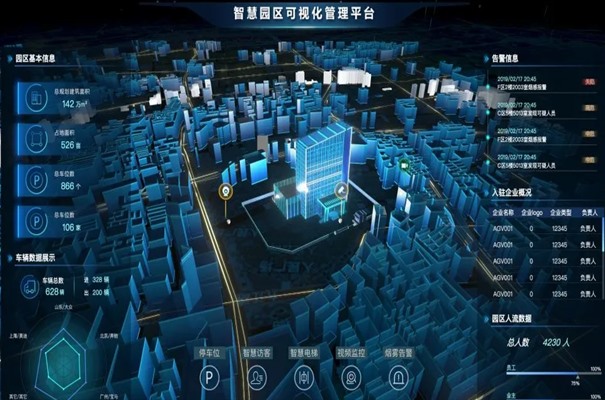 搜狗高速浏览器截图20240807115029.jpg