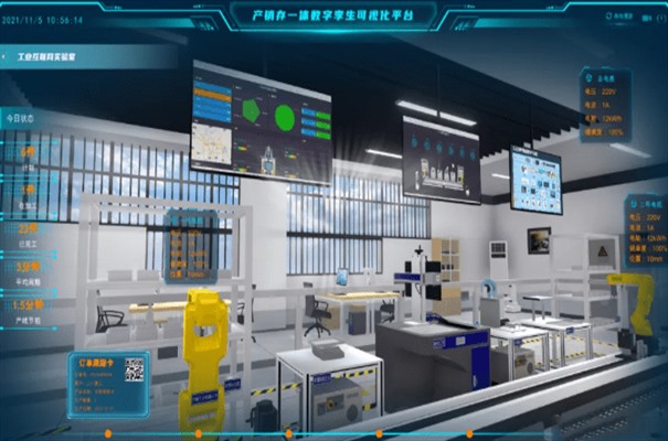 QQ截图20230920141343.jpg